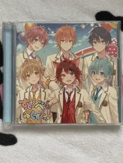 すとろべりーねくすとっ!(ボイスドラマCD盤)