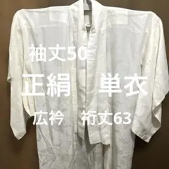 Item thumbnail for item daa87bf6-97f3-401a-a18c-ca276b5f24c6