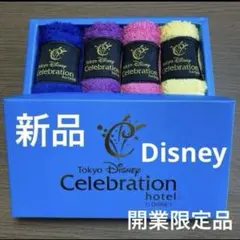 Item thumbnail for item fbd6a21c-66af-47f5-8226-c86360f665b9