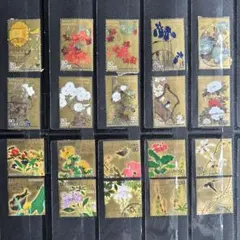 2025年最新】使用済切手の人気アイテム - メルカリ