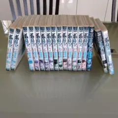 2026年最新】孤高の人 全巻の人気アイテム - メルカリ