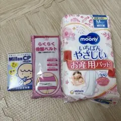 Item thumbnail for item ccdeadbc-16be-441e-93d6-a0ad3aa75694