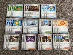 ムニキスゼロ　汎用カード　各4枚