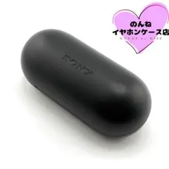 SONY WF-C700N 充電ケースのみ ブラック 動作確認済み #500
