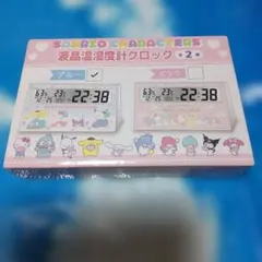 ♡マイメロディ 電波クロック デジタル目覚まし時計 サンリオ レトロ