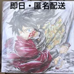 映画「鬼滅の刃」無限城編 第一章 猗窩座再来 入場者特典 冨岡義勇