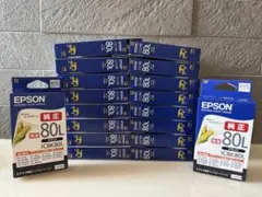 EPSON 純正 インク ICBK84 ICC84 ICY84 ICM84 - メルカリ