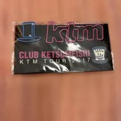 ケツメイシ KTM ツアー　2017 クリップ