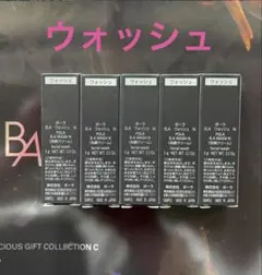 POLA ポーラBAウォッシュN 40包 - メルカリ