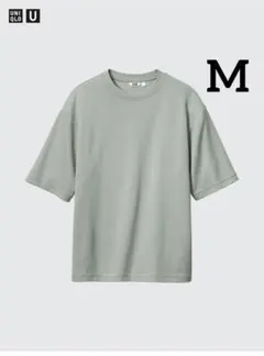 新品未使用　ユニクロ　エアリズムコットンオーバーサイズTシャツ(5分袖) M