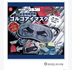 Item thumbnail for item 6e30a905-aa53-49aa-a401-acd133a763d1