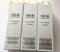 Diorディオールカプチュールルセラム5ml×3個