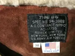 アヴィレックスB-6