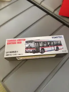 トミカリミテッドヴィンテージネオ LV-N155c 日野 ブルーリボン 京王