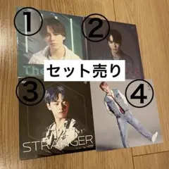 JO1 鶴房汐恩 アザージャケット