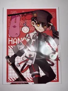 地縛少年花子くん ポスター非売品最終値下げ Cyber-MOKKE world 地縛少年花子くん らくピタ ポスター 花子くん
