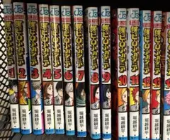 僕のヒーローアカデミア 1〜39巻 全巻セット 堀越耕平 - メルカリ
