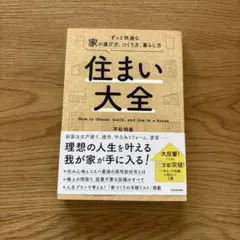 Item thumbnail for item e68207e7-a920-4374-9eb5-7c876b86652a