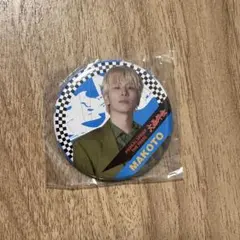 2025年最新】the rampage 長谷川慎の人気アイテム - メルカリ