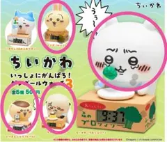 4個セット　ちいかわいっしょにがんばろダンボールウォッチ3