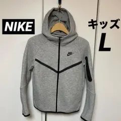ナイキ テックフリースパーカー グレー キッズL 160cm