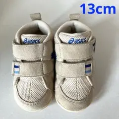 asics ベビー スニーカー 13cm ベージュ/ブルー