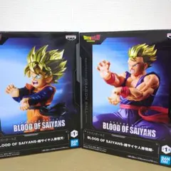 ドラゴンボールZ フィギュア 超サイヤ人 孫悟飯 孫悟天 セット