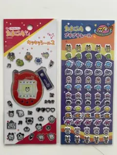 Item thumbnail for item 57bf954c-a14e-4895-a424-8be56ecba04b