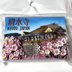 マル様 リクエスト 2点 まとめ商品