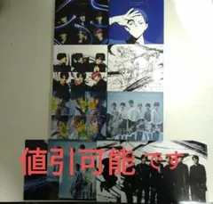 SixTONES 6点セット 特典付き