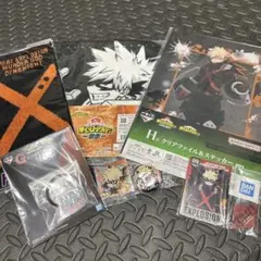 ヒロアカ　一番くじ　爆豪　かっちゃん　アクスタ　缶バッチ　タオルなど