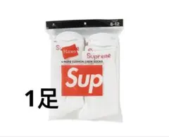 Supreme Hanes Cushion Crew Socks 1足
