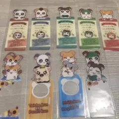 ハム太郎　ブックマークコレクション　9枚セット