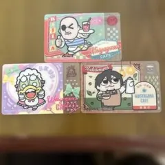 マフィア梶田と中村悠一のわしゃがなtv カフェ風クリアカード 3種セット