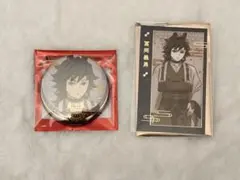 鬼滅の刃 午年 冨岡義勇 缶バッジ フォトカード