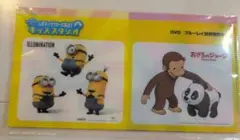 チケットホルダー