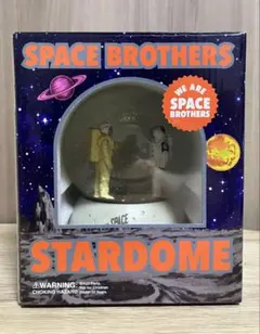 宇宙兄弟 スノードーム スタードーム おまけ付き - メルカリ