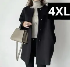 Item thumbnail for item 50ff4146-36a3-4050-af6c-ac878c2c2d5a