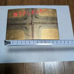 Item thumbnail for item 66aa260d-efcf-4ffb-90c1-4bcfba93afee