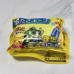 Item thumbnail for item 1efdb177-7fa5-4b6a-994a-4edb4549f30e