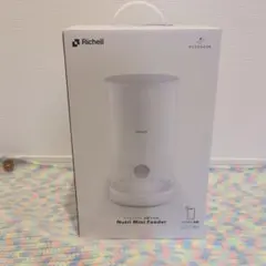 未使用】リッチェル Nutri Mini Feeder 自動給餌器 スマホ連動 - メルカリ