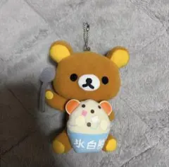 リラックマ ローソン限定 ぶらさげぬいぐるみ - メルカリ