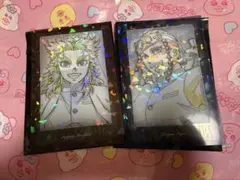 鬼滅の刃 ランダムグリッターブロマイド 煉獄杏寿郎 宇髄天元 2枚セット