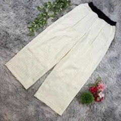 ✨GEORGES RECH✨サイズ36(S) アイボリー カジュアルパンツのサムネイル