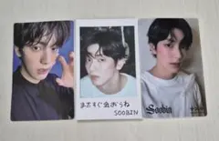 TXT Starkissed トレカ チェキ スビン