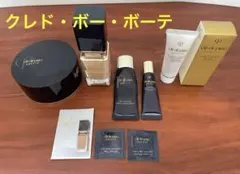 クレ・ド・ポー ボーテ タンフリュイドエクラ　タンクレームエクラその他セット