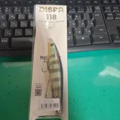 REVONIK DISPA118β版 【マジックシャッド】加藤誠司 レボニック - メルカリ