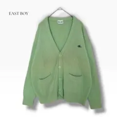 EAST BOYイーストボーイ ウール カーディガン M グリーン スクール