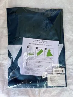 ラスト 完売 ヨネックス 涼感フードタオル 限定2026インターハイ YONEX ラスト 完売 ヨネックス 涼感フードタオル 限定2026インターハイ YONEX