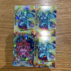 26、ドラゴンボールカード　4枚セット　USED